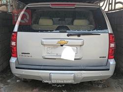 شيفروليه تاهو